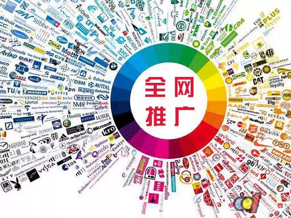 吴忠传统企业进行网络营销需要注意的几个基础策略