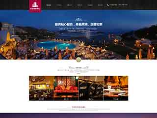 吴忠酒店集团网站网站建设,网站制作,酒店集团响应式模板